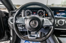 Mercedes-Benz S 550 | Mobile.bg    7