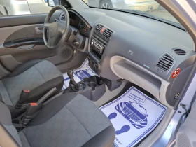 Kia Picanto 1.1i* (65)* * H * *  | Mobile.bg    15