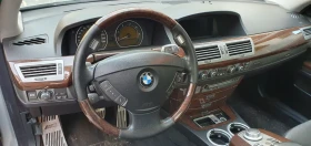 Обява за продажба на BMW 730 ~9 500 лв. - изображение 6