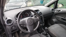 Opel Corsa 1.3 | Auto.bg — изображение 9