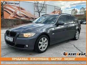 BMW 320 2.0i 170 к.с. 