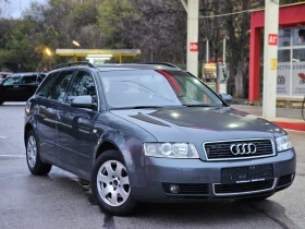 Audi A4 1.9, 101к.с., Перфектна! - 4350 лв. / 2224.12 € - 93053709 3