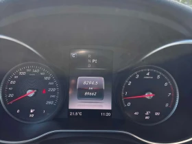 Mercedes-Benz C 300 * ���������� ��� ������������ ������*  | Mobile.bg � ����� ������ 8