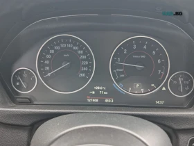BMW 340 i xDrive M Sport Цена до България & АвтоКредит | Auto.bg — изображение 8