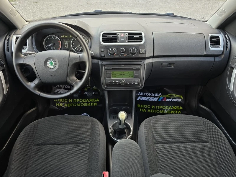 Skoda Roomster 1.6 i 105 К.С. ГАЗ-ИНЖ. / КЛИМА / ТЕМПОМАТ, снимка 8 - Автомобили и джипове - 46616594