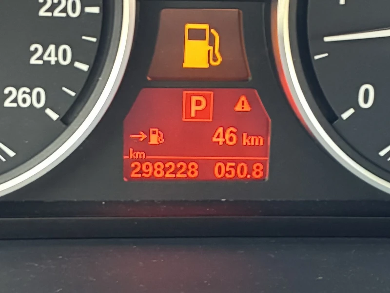 BMW 530 Xdrive, снимка 17 - Автомобили и джипове - 52535679