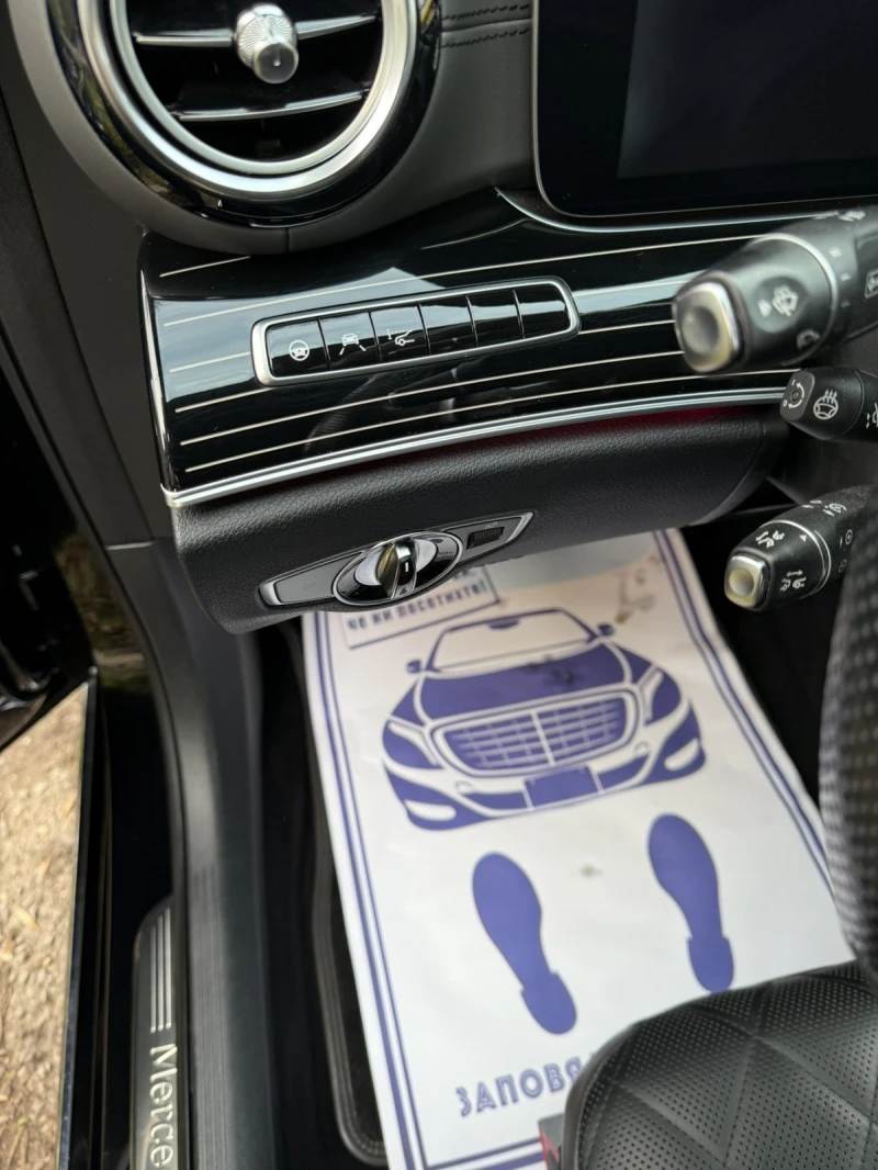 Mercedes-Benz E 350, снимка 11 - Автомобили и джипове - 53596129