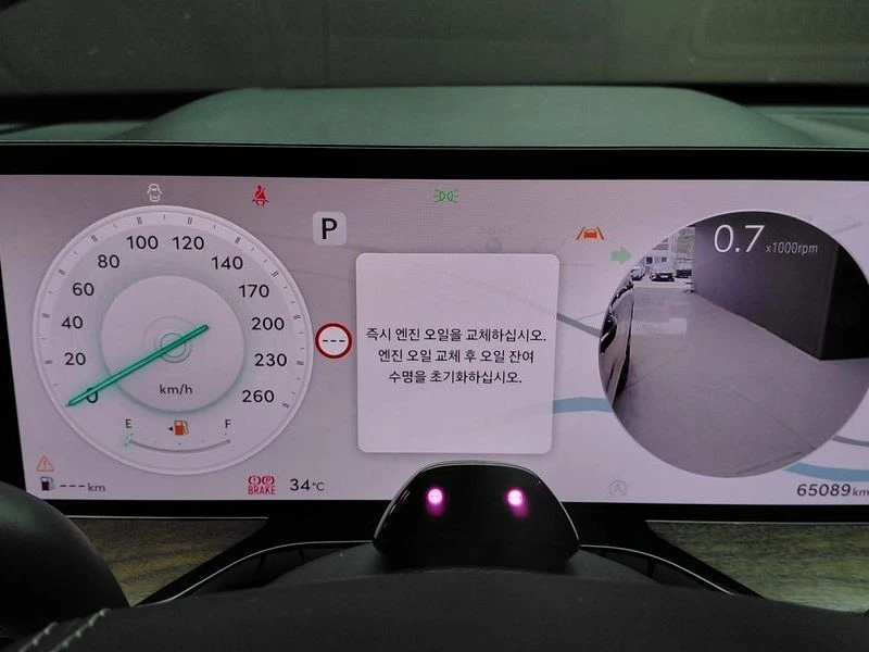 Genesis GV80 3.5T Gasoline AWD| 375�.�.| ���.��������� | Mobile.bg � ����������� 8