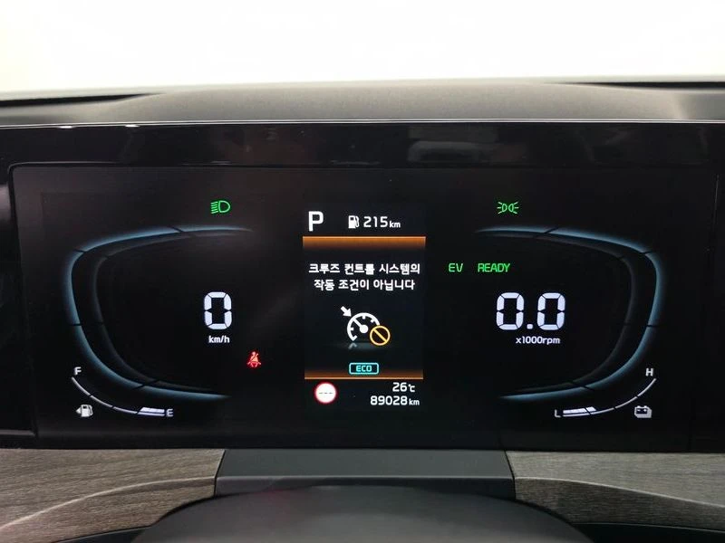 Kia K8 Noblesse Lite| 139к.с., снимка 8 - Автомобили и джипове - 56130572