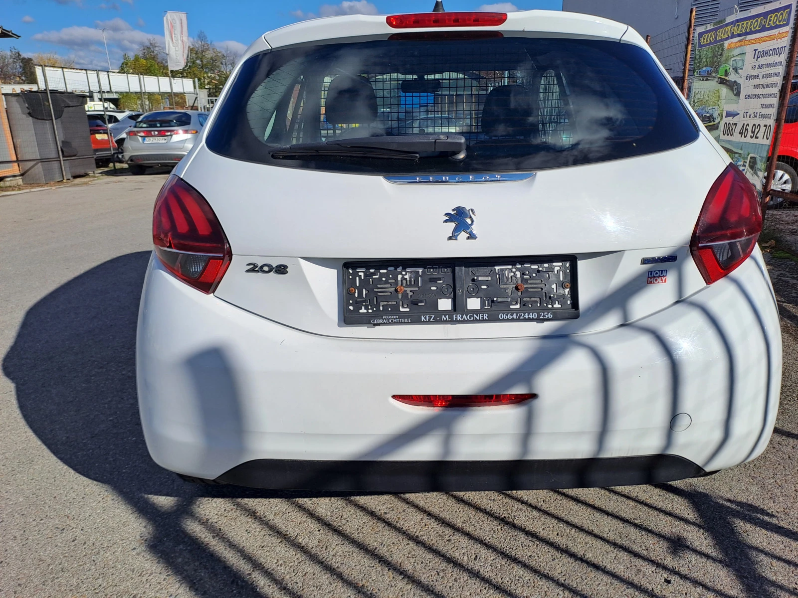 Peugeot 208 1.6 HDI  75к.с ТОВАРЕН - изображение 5