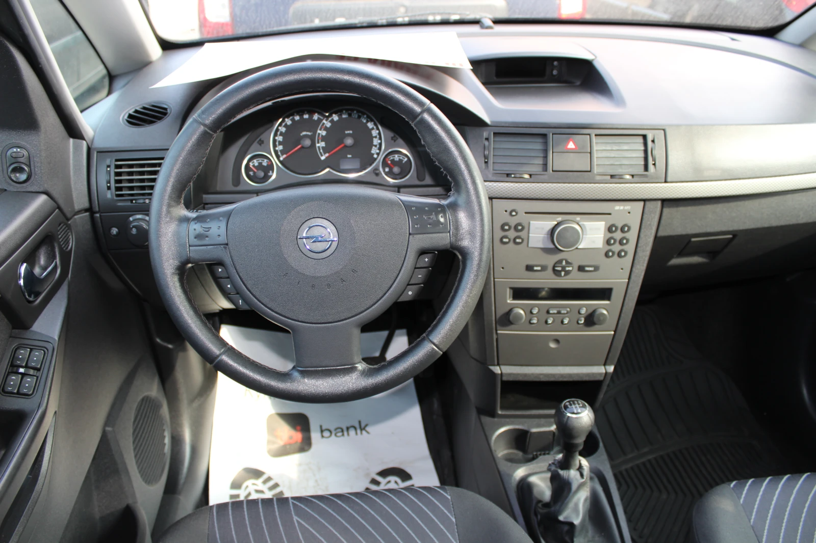 Opel Meriva 1.6I НОВ ВНОС | Mobile.bg — изображение 11
