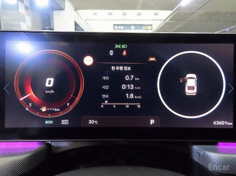 Hyundai Sonata 2.0 LPG Business 1* НАЙ-ДОБРА ЦЕНА В БЪЛГАРИЯ*  - изображение 7