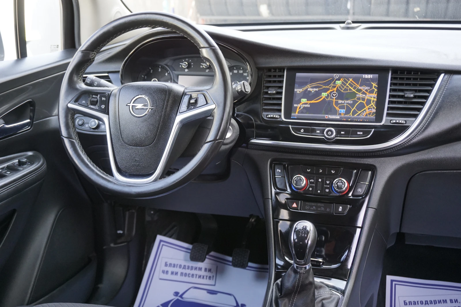 Opel Mokka X1.6////COSMO | Mobile.bg   12