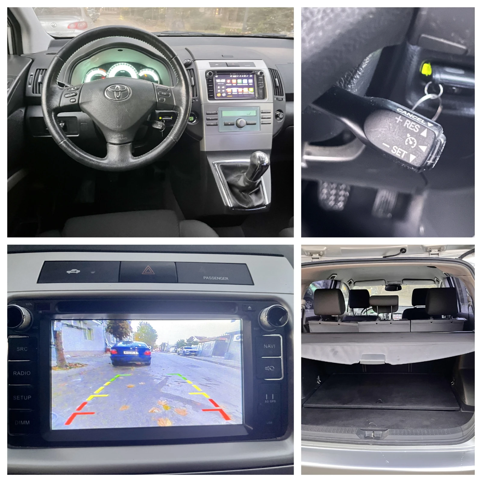 Toyota Corolla verso 2.0 D-4D       | Mobile.bg   15