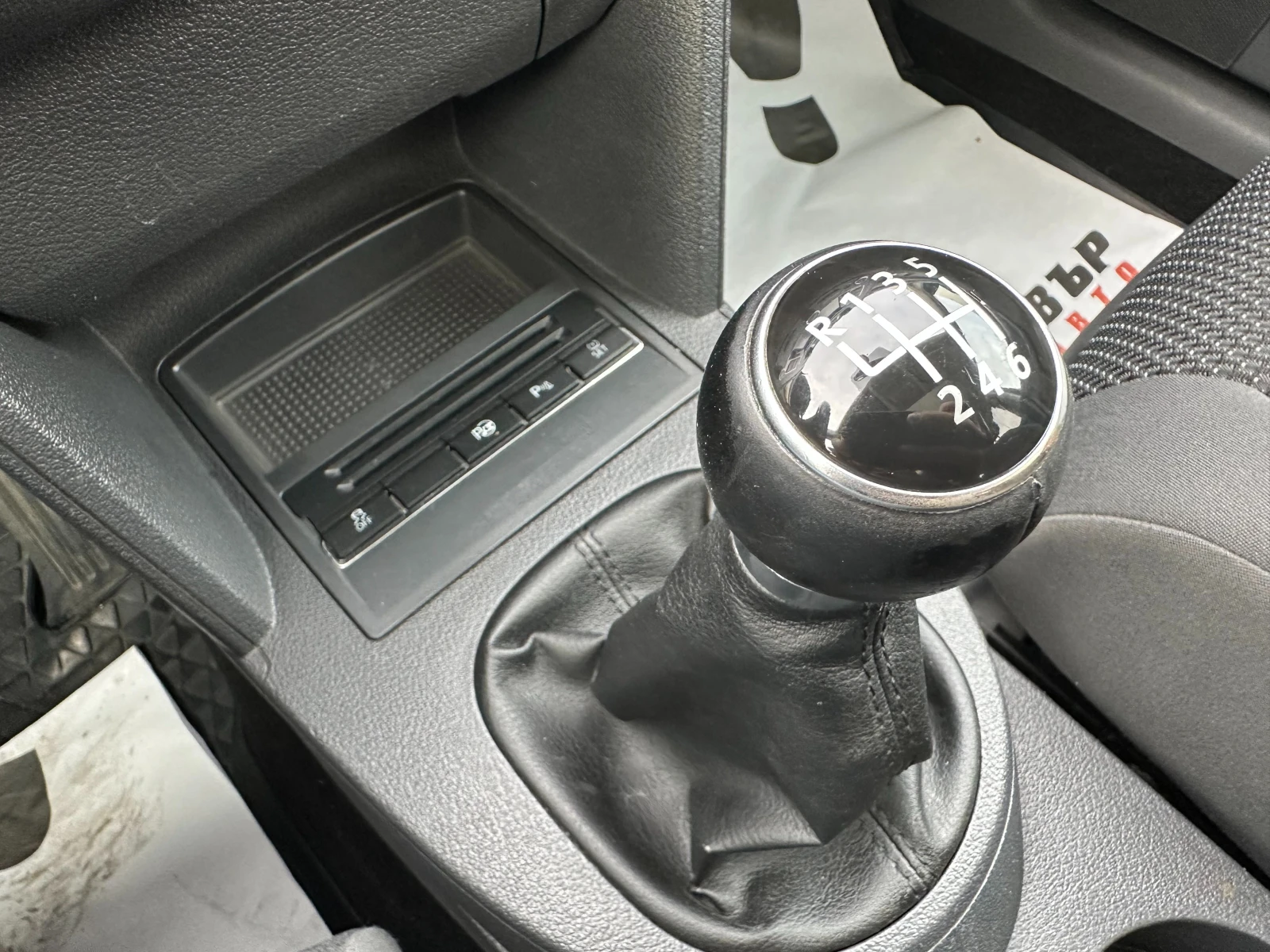 VW Touran 1.4i 150 .. / 6  | Mobile.bg   11