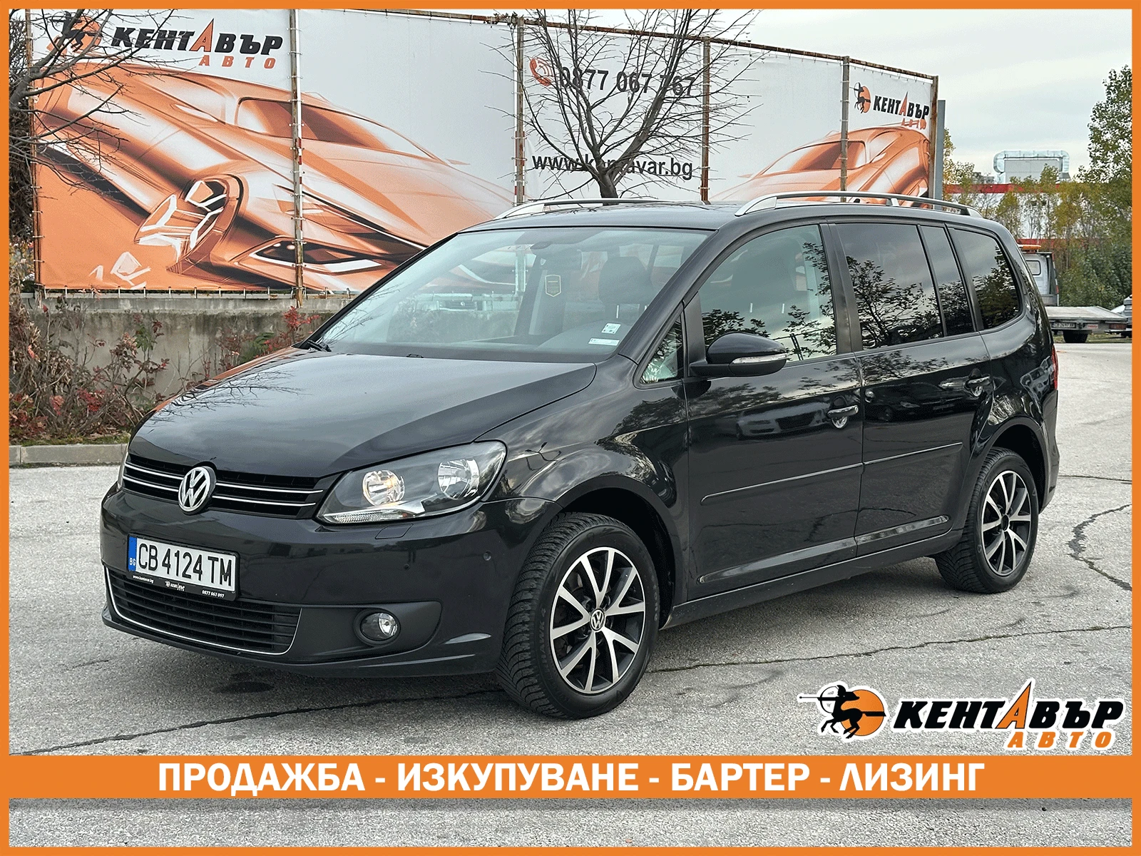 VW Touran 1.4i 150 .. / 6  | Mobile.bg   1