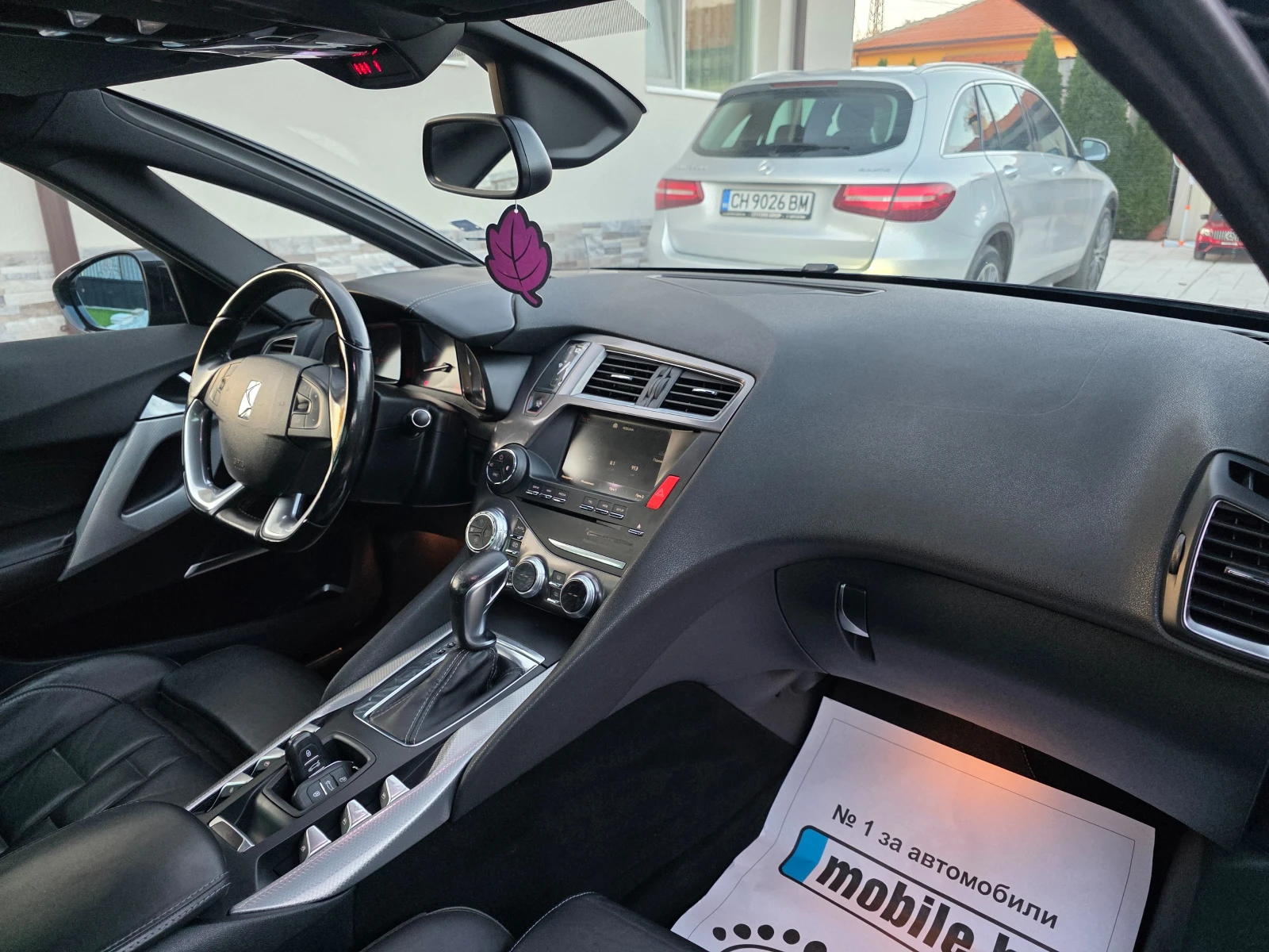 Citroen DS5 2.0 HDI  KATO HOBA | Mobile.bg   15