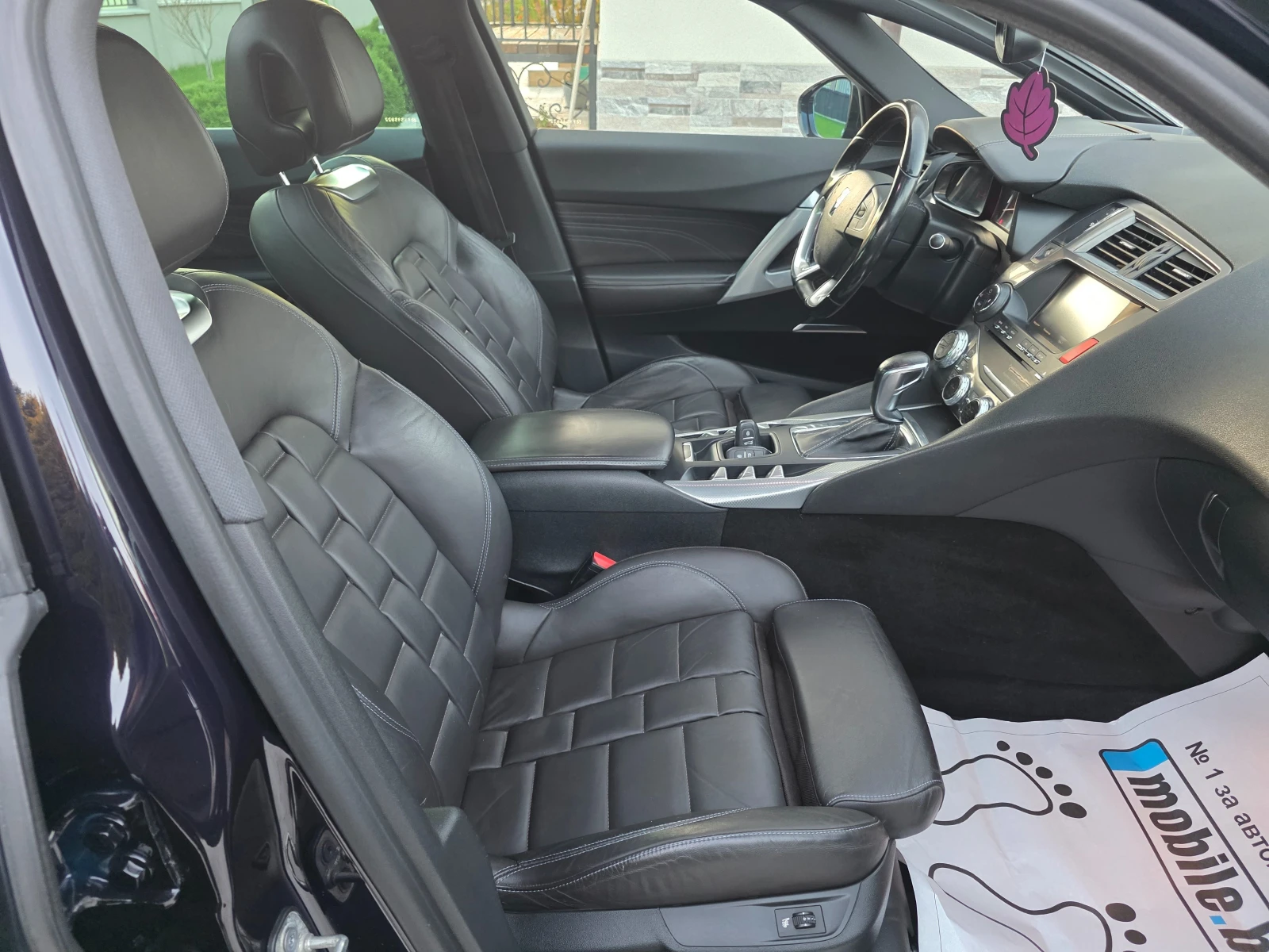 Citroen DS5 2.0 HDI  KATO HOBA | Mobile.bg   14