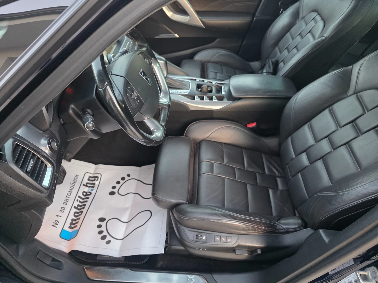 Citroen DS5 2.0 HDI  KATO HOBA | Mobile.bg   12