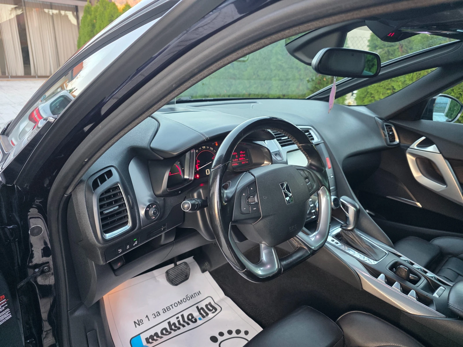 Citroen DS5 2.0 HDI  KATO HOBA | Mobile.bg   13