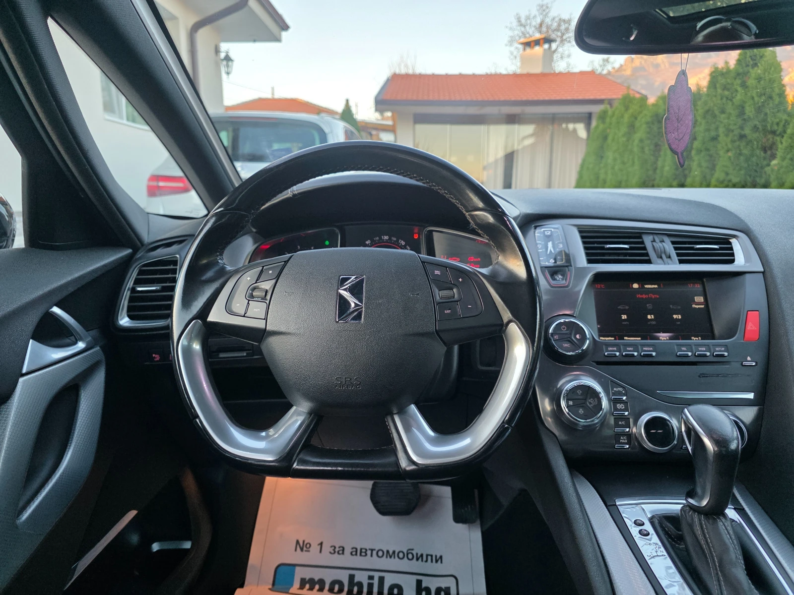 Citroen DS5 2.0 HDI  KATO HOBA | Mobile.bg   11