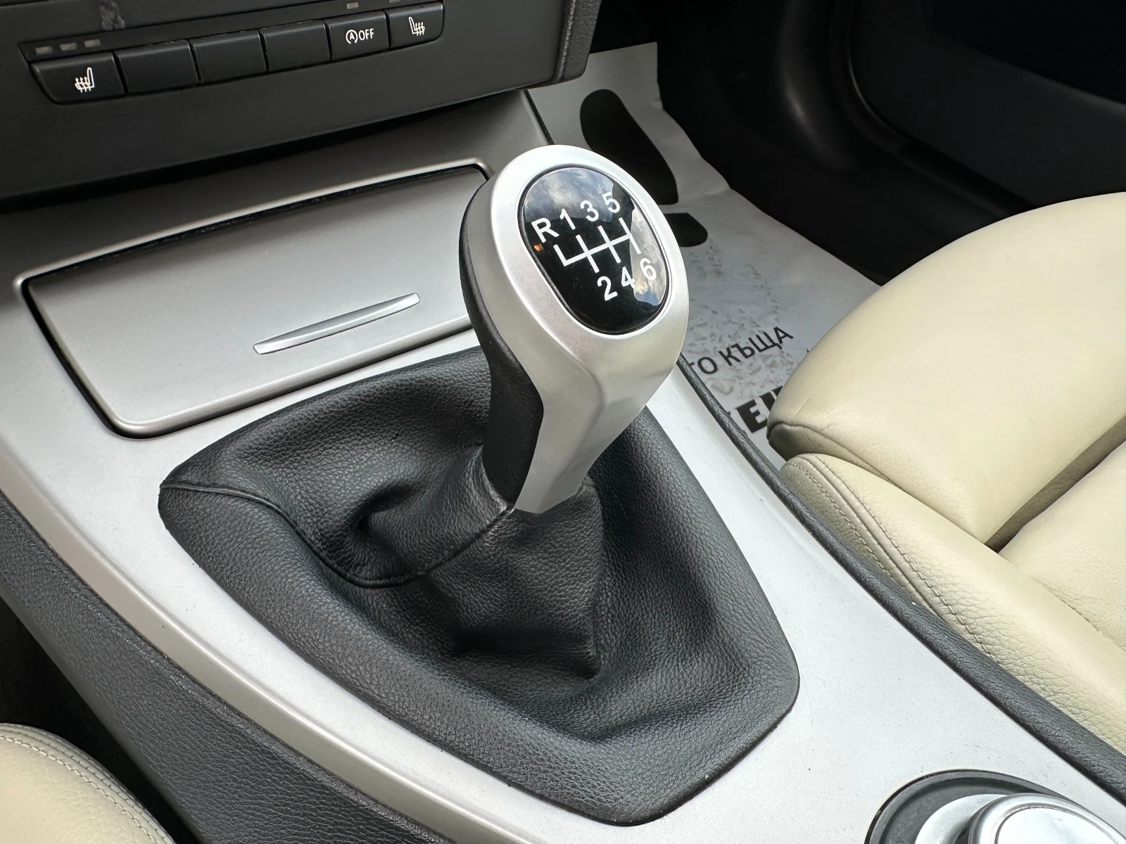 BMW 320 2.0i 170 ..  | Mobile.bg   12