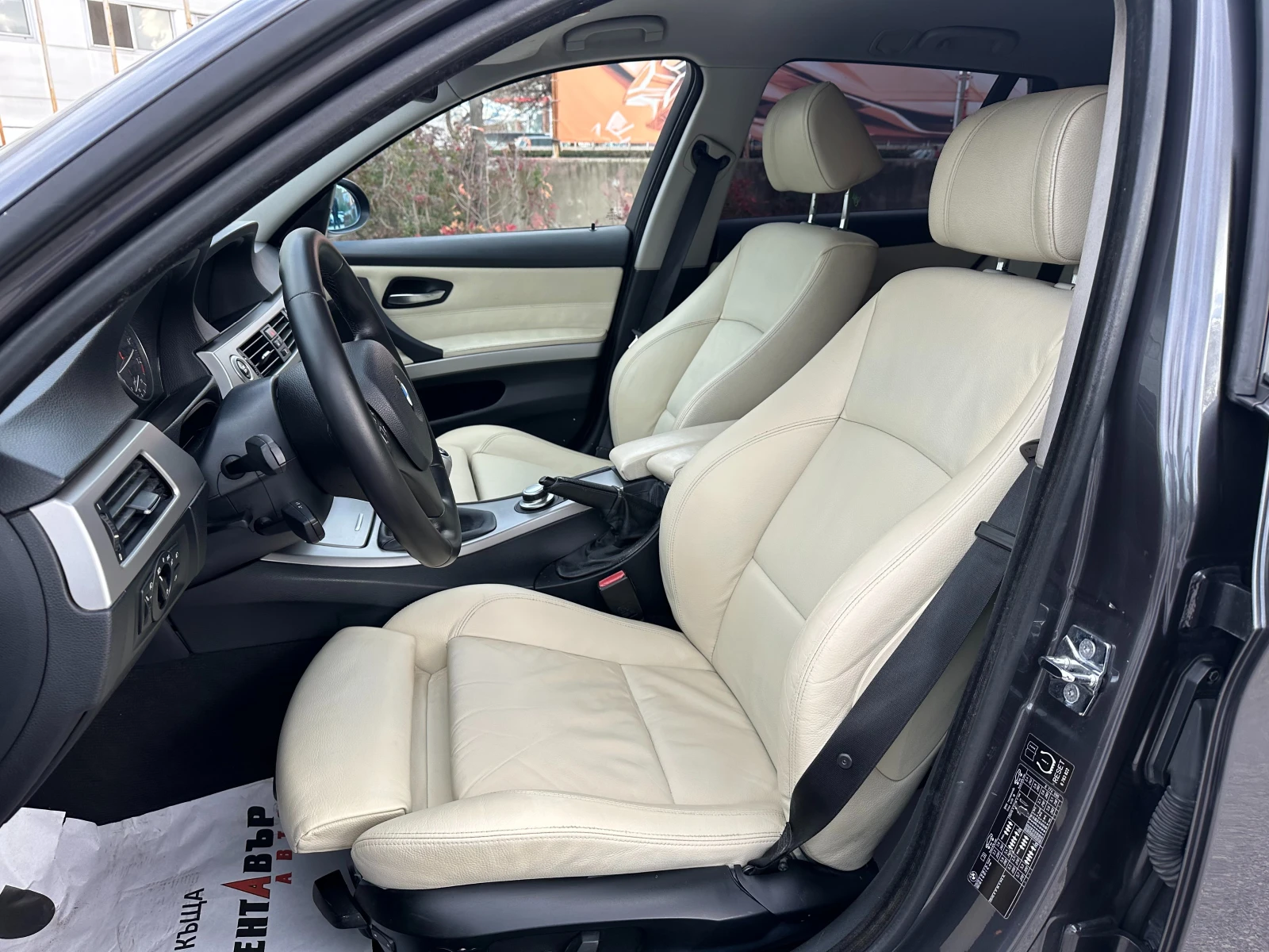 BMW 320 2.0i 170 к.с.  - изображение 9