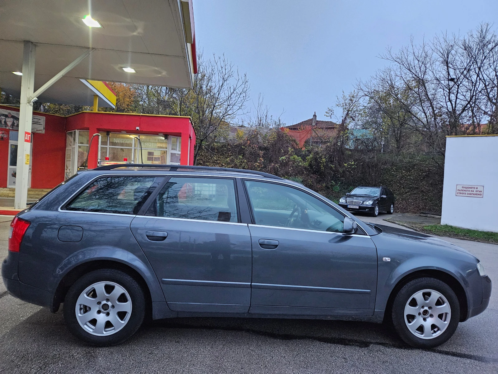 Audi A4 1.9, 101к.с., Перфектна! - изображение 4