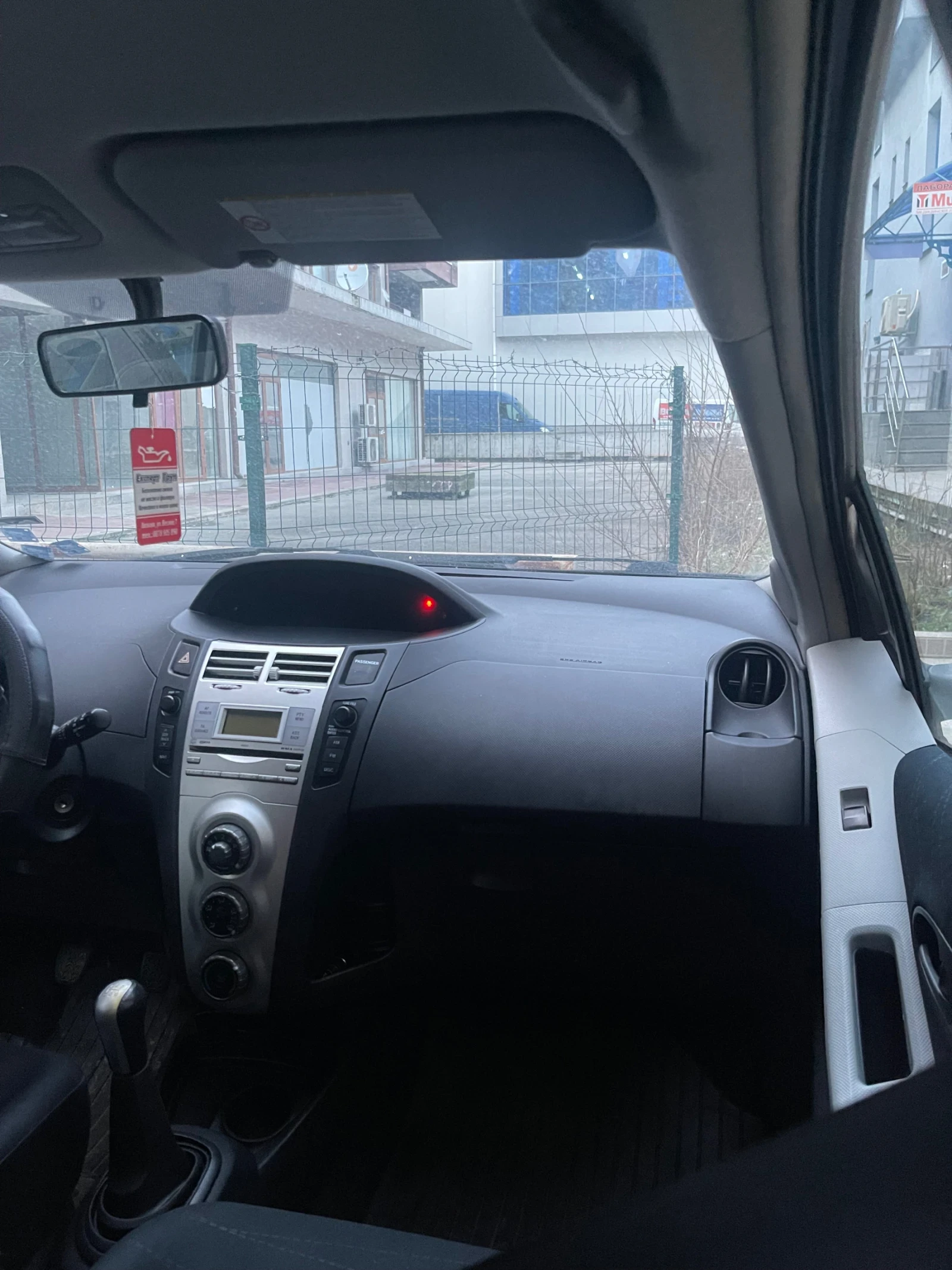 Toyota Yaris | Mobile.bg � ����������� 5