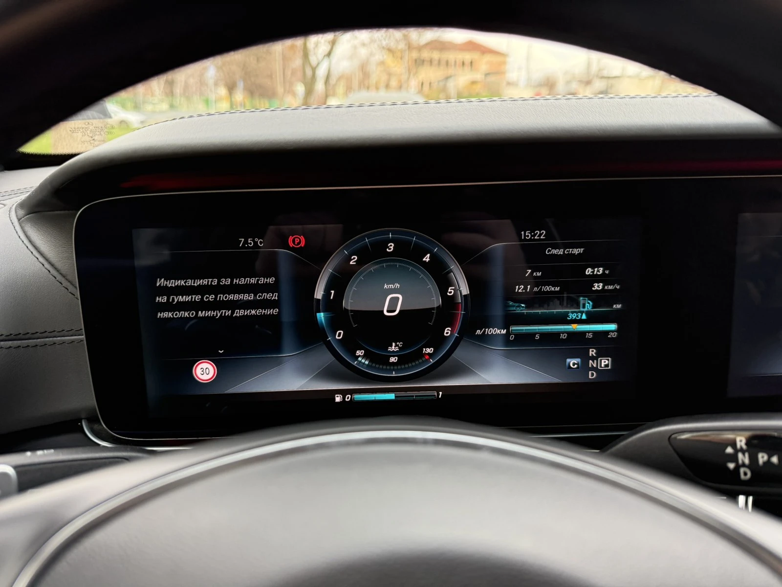 Mercedes-Benz E 350  - изображение 6