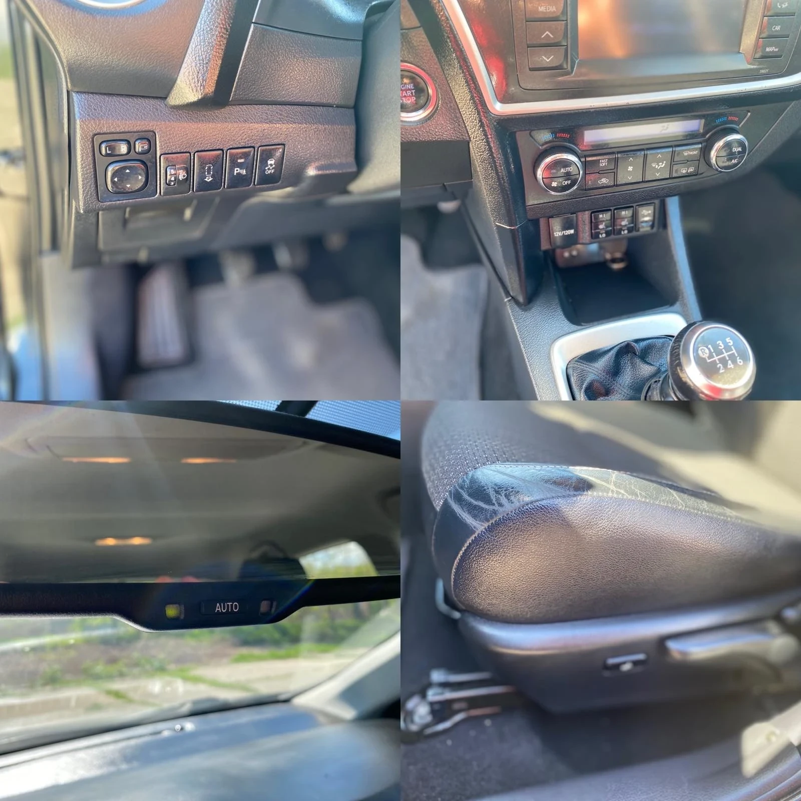 Toyota Auris 1.4 D4D, снимка 15 - Автомобили и джипове - 54442300
