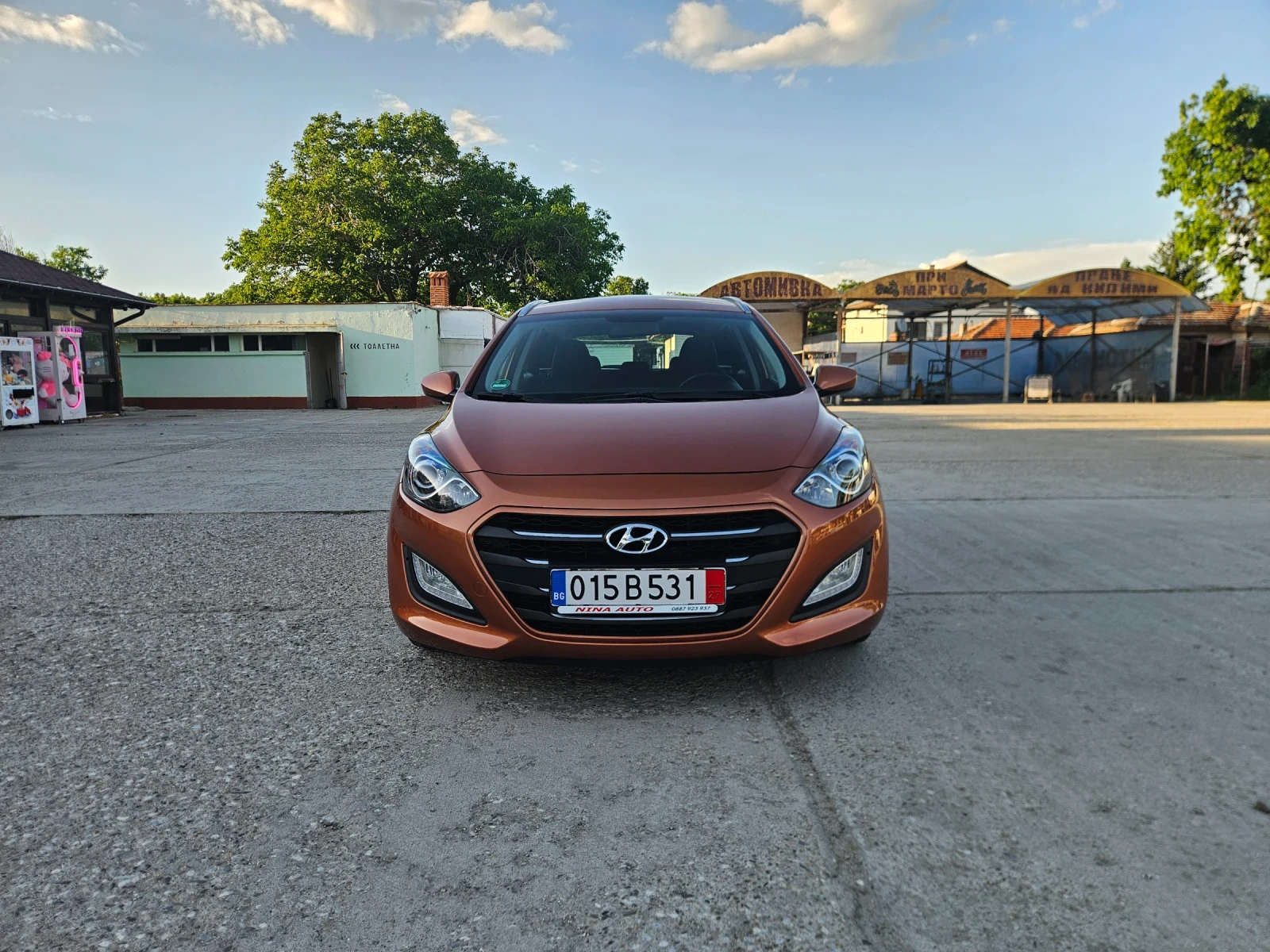 Hyundai I30 1.6 MPI, снимка 9 - Автомобили и джипове - 54704536