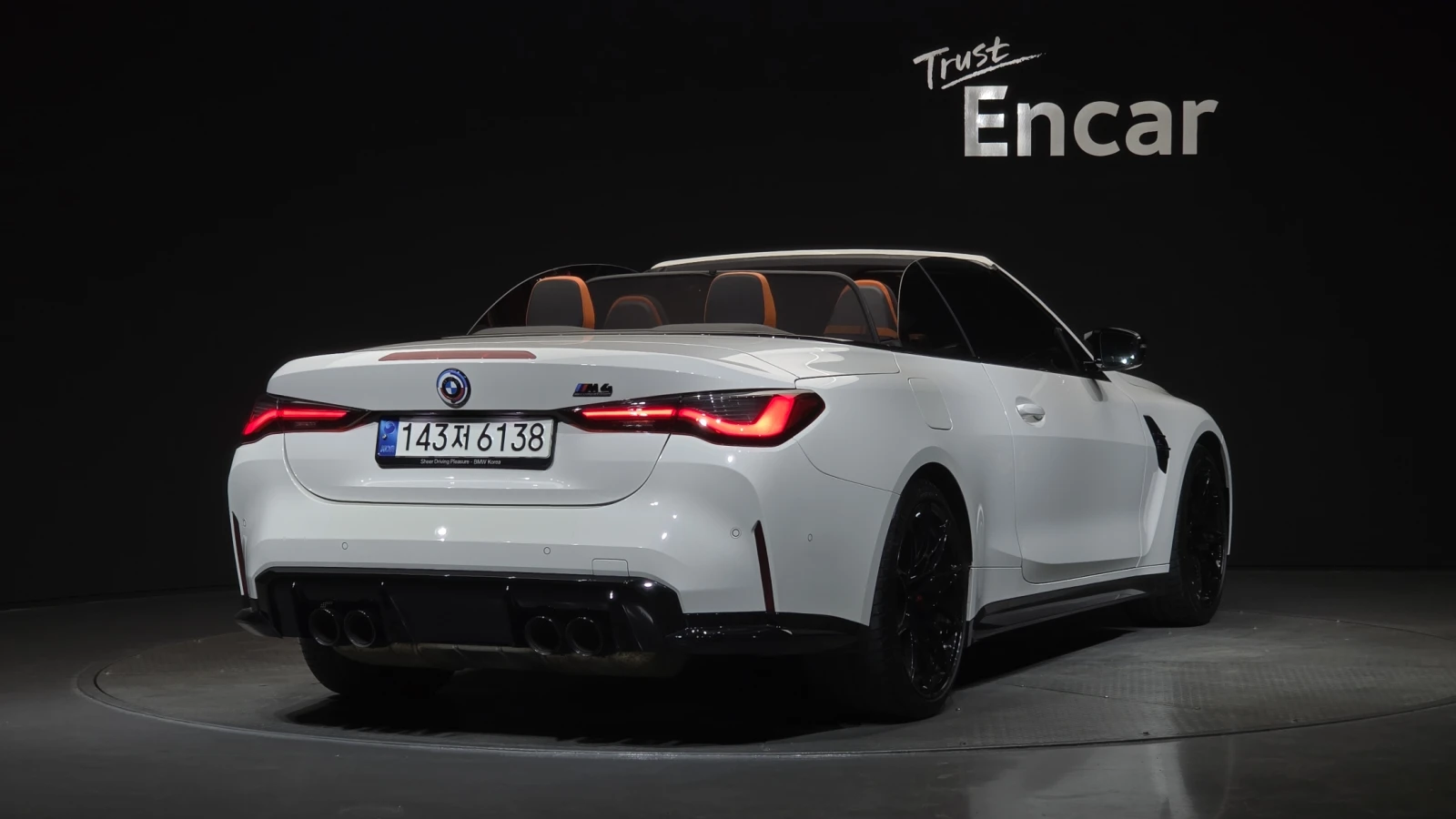 BMW M4 Convertible Competition M Xdrive, снимка 3 - Автомобили и джипове - 55396289