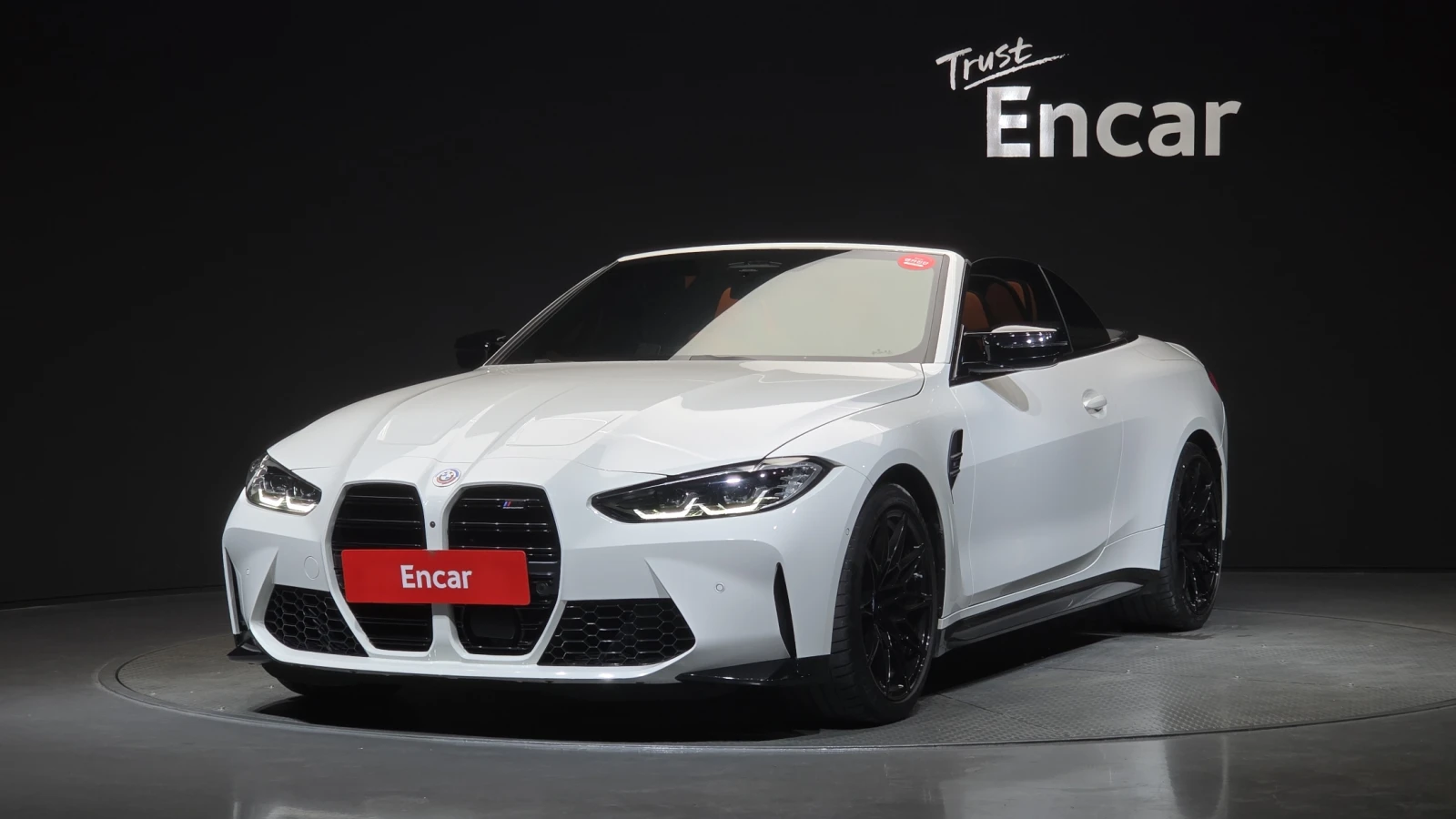 BMW M4 Convertible Competition M Xdrive
