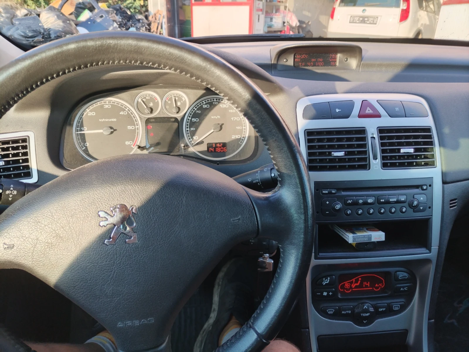 Peugeot 307 1.6 hdi, снимка 9 - Автомобили и джипове - 55535447