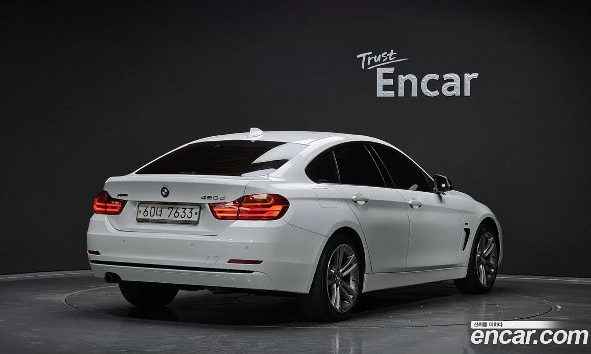 BMW 420 420d xDrive Sport GranCoupe, снимка 2 - Автомобили и джипове - 56157338