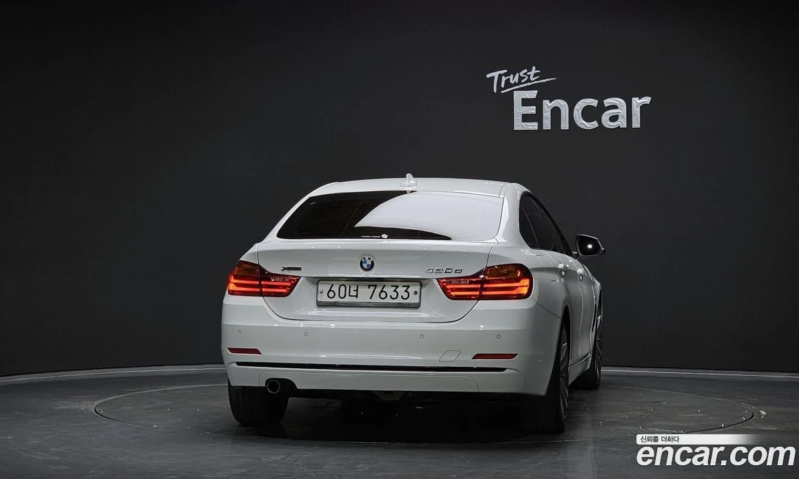 BMW 420 420d xDrive Sport GranCoupe, снимка 4 - Автомобили и джипове - 56157338