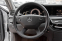 Обява за продажба на Mercedes-Benz S 320 320CDI BLACK EDITION/AMG EXTERIOR  ~23 900 лв. - изображение 8