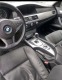 Обява за продажба на BMW 523 Бензин ~10 900 лв. - изображение 5