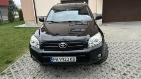 Toyota Rav4, снимка 8