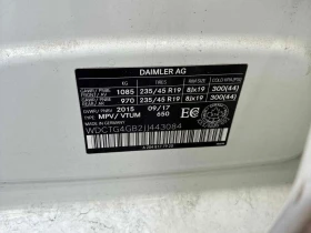 Mercedes-Benz GLA * 250 * АВТОКРЕДИТ БЕЗ ПЪРВОНАЧАЛНА ВНОСКА* , снимка 10