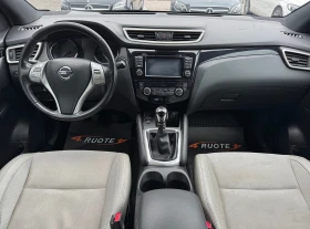 Обява за продажба на Nissan Qashqai 1.6DCi Premier Limited Edition  ~21 999 лв. - изображение 8