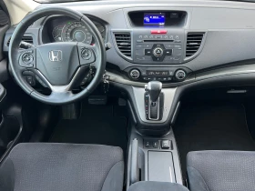 Honda Cr-v 2.0I-VTEC, 114000км-FULL SERVICE HONDA, ELEGANCE!! - 15000 € / 29337.45 лв. - 79467549 9