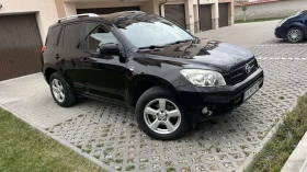 Toyota Rav4 undefined | Auto.bg — изображение 7