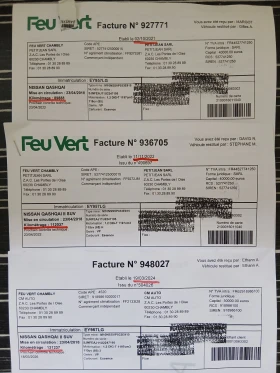 Nissan Qashqai N-Connecta | Mobile.bg � ����� ������ 17