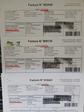 Nissan Qashqai N-Connecta | Mobile.bg � ����� ������ 16