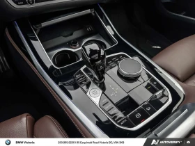 BMW X7 xDrive40I| M ПАКЕТ| PANO| HEAD-UP|  - 45000 € / 88012.35 лв. - 86400950 15