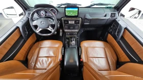 Mercedes-Benz G 63 AMG* МОНИТОРИ* КОЖА* ПАНО* НАВИ - 48900 € / 95640.09 лв. - 96365482 7