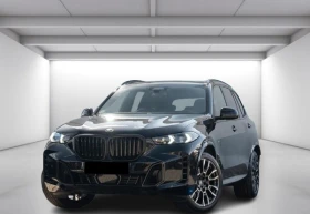BMW X5 40d xDrive = M-Sport Pro = Гаранция