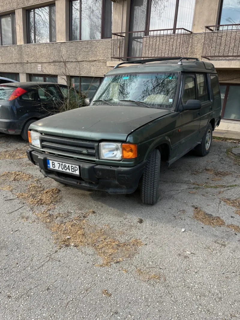 Land Rover Discovery 1, снимка 1 - Автомобили и джипове - 48968985